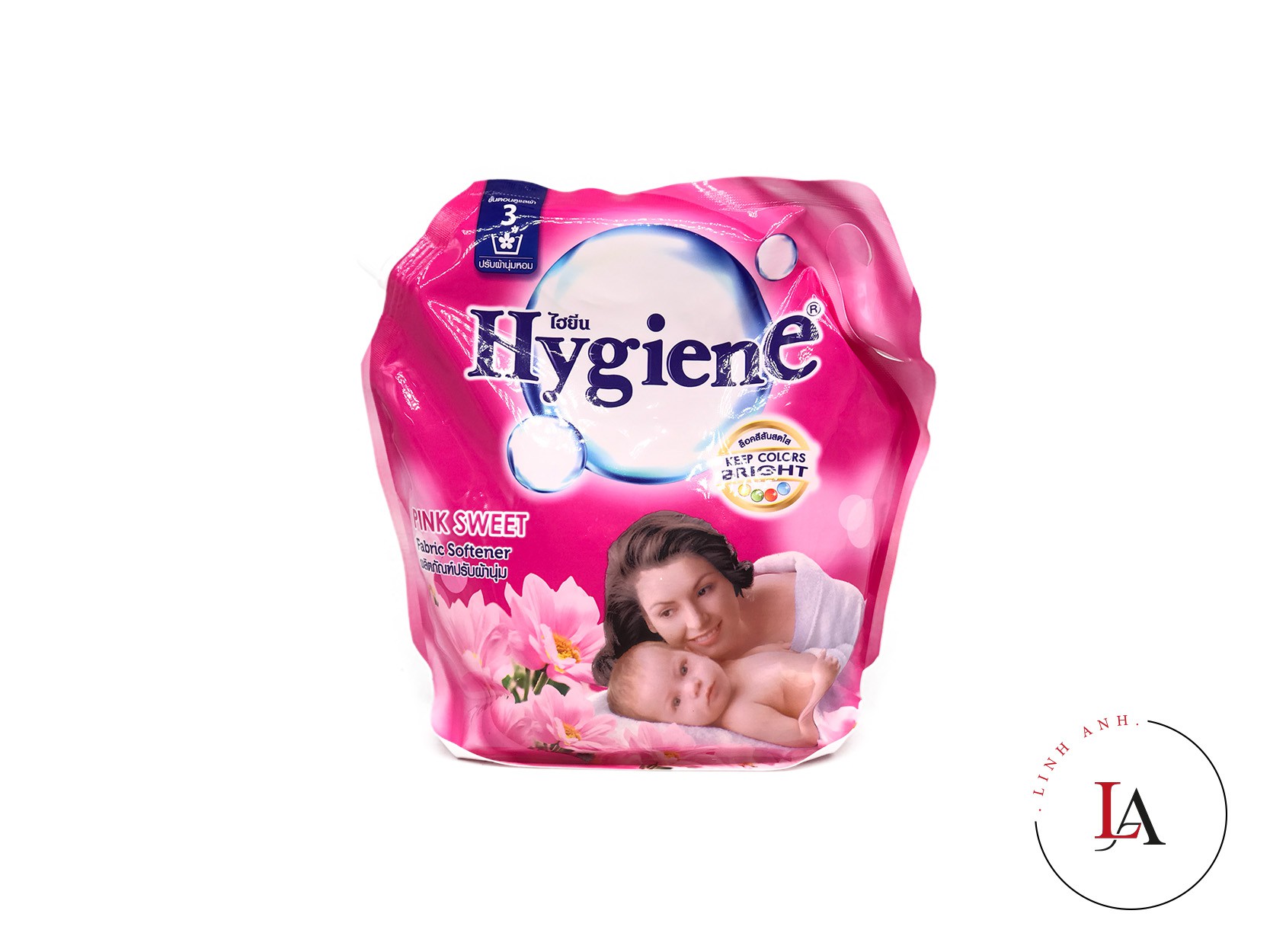 Xả vải Hygiene 2L